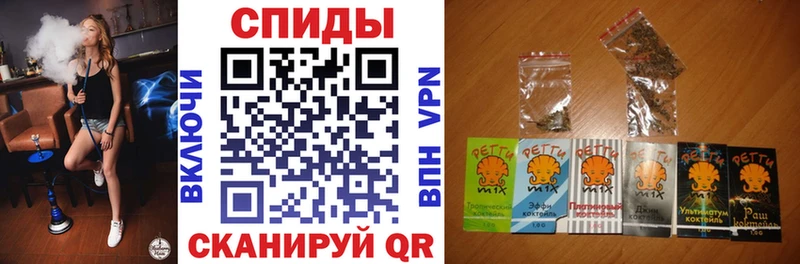 БУТИРАТ оксибутират  Купить  Брюховецкая 