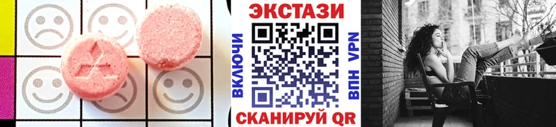 Купить  Брюховецкая  Экстази TESLA 