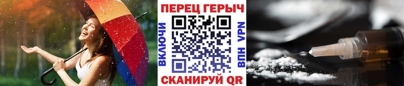 Купить закладки  Брюховецкая  ГЕРОИН Афган 