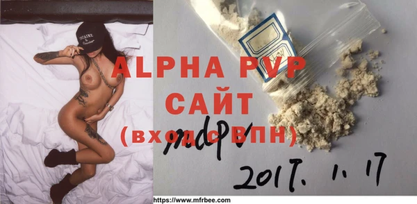 PSILOCYBIN Россошь