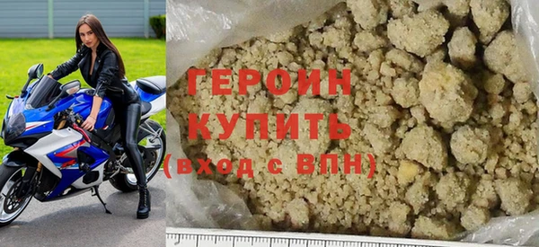 MDMA Ростов