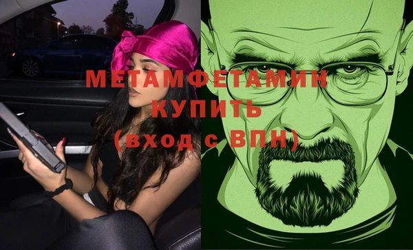 PSILOCYBIN Россошь