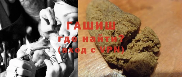 MDMA Ростов